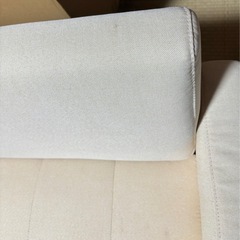 2人掛けソファの画像