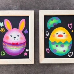 【川越・春休みイベント】チョークアートでイースターを描こう！