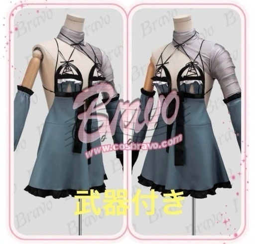 ニーアレプリカント カイネ コスプレ 衣装 フルセット 武器付き