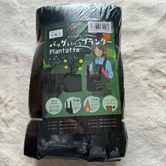 5枚セット 不織布プランター 植木鉢 プランター 持ち手付き 7ガロンの画像