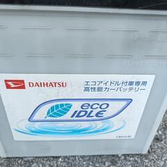 車用バッテリー