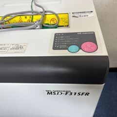 シュッレッダー　MS SHREDDER　の画像
