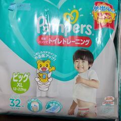 pampers トイレトレーニング L、ビッグの画像