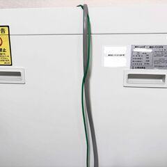 シュッレッダー　MS SHREDDER　の画像