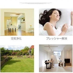 アロマディフューザー タイマー付きの画像