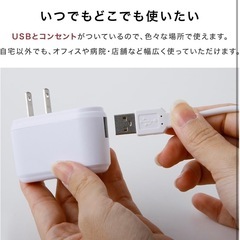 アロマディフューザー タイマー付きの画像