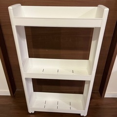 【急募！】隙間収納 3段