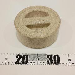 0226-386 漬物石