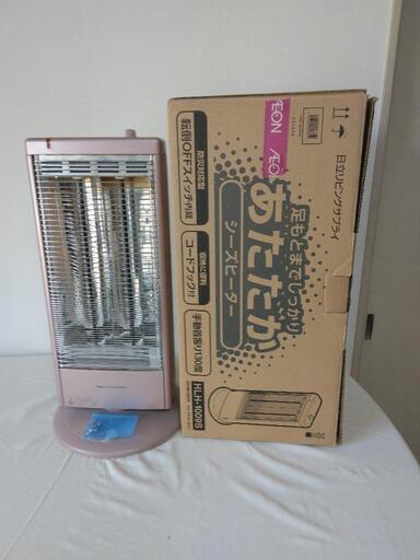 電気ストーブ