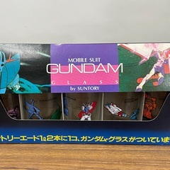 サントリーエード 機動戦士ガンダム グラスセット