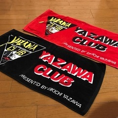 矢沢永吉Clubタオル　２枚　赤と黒