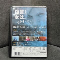 (中古 DVD)ヴァイオレットの画像