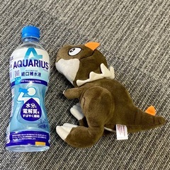ポケモンセンター ★ チゴラス ぬいぐるみ  希少の画像