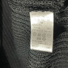PIECEPACE レディース ニット カーディガン 羽織 M シンプル黒 の画像