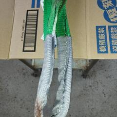 HELIX スリングベルト  1m 幅50mm 荷重2000kg 1本の画像
