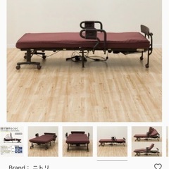 (折りたたみ2モーター電動シングルベッド（受け渡し予定者決定)の画像