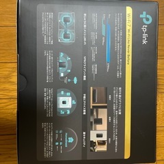 Wi-Fiルーターの画像