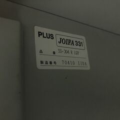 中古　PLUS　プラス　上下書庫　上下引違い書庫　上下書庫セット　引き戸　2段書庫　スチールキャビネット　書類棚　鍵付　愛知県 一宮市 名古屋 稲沢 江南 岩倉 岐阜 羽島 各務ヶ原 三重 愛知 グッドプライス一宮の画像