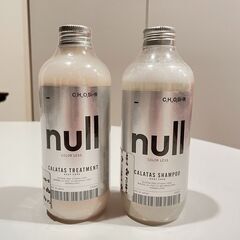 ✨新品✨カラタス シャンプー&トリートメント セット