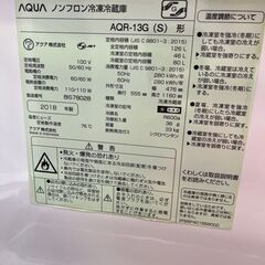 アクア 右開き冷蔵庫 AQR-13G(S) 126L 2018年製 中古の画像