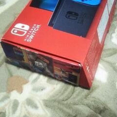 Switchの空き箱