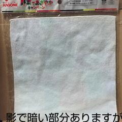 ♥カラフル フルーツ&ベジタブルタオル 新品 ビニールシワありの画像