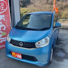 ★日産　デイズ　X　Vセレクション　セーフティⅡ★衝突軽減ブレー...