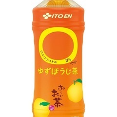 【訳あり】ITOEN 伊藤園ゆずほうじ茶 600ml×24本