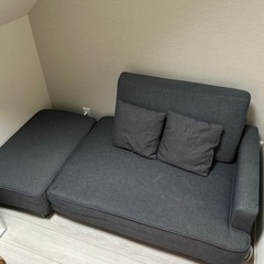 アイリスプラザ　ソファー