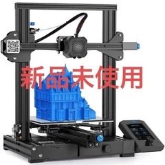 【売約済み】Creality Ender 3 V2 3Dプリンタ...