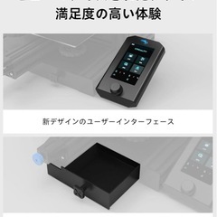 【売約済み】Creality Ender 3 V2 3Dプリンター 本体の画像