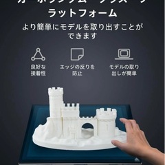 【売約済み】Creality Ender 3 V2 3Dプリンター 本体の画像