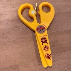 アンパンマン ハサミ