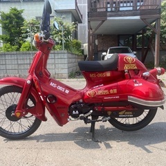 大幅値下げ！シャア専用カブラc50改110の画像