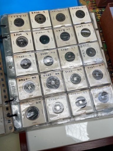 工芸品　　記念メダル
