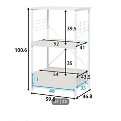 格安✨　電子レンジ置きの画像