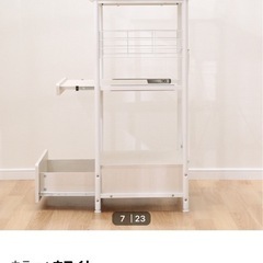 格安✨　電子レンジ置きの画像