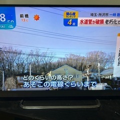 【ジャンク品】東芝　REGZA 40M510X