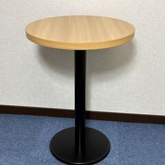 美品！　カフェテーブル