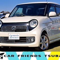 H25年式　N-ONE　プレミアムLパッケージ★車検2年付き★