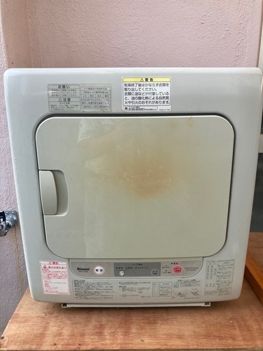 リンナイ　ガス衣類乾燥機