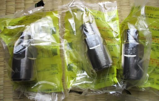 ☆日立金属 HITACHI プッシュインパクト継手接続要領 LIA 15A24・H LPガス用 ◆5個セット・ひょうたん印