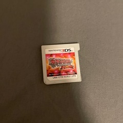 オメガルビー
