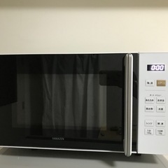 ほぼ新品　単機能電子レンジ　山善　PRW-F180 24年