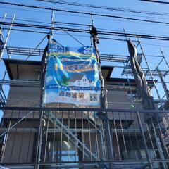 🏡どこの塗装業者がいいの❓️❓️🏡お困りでないですか？？