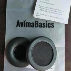 新品！AvimaBasics HD400 イヤーパッド