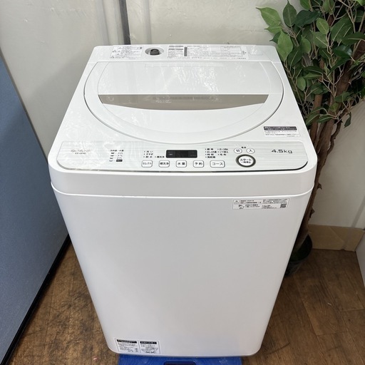 I353 ? SHARP 洗濯機 （4.5㎏） ⭐ 動作確認済 ⭐ クリーニング済 AI自動