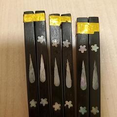 箸入れ 箸３膳の画像