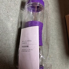 茶漉し付きポット