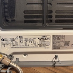 NORITZガスファンヒーターの画像